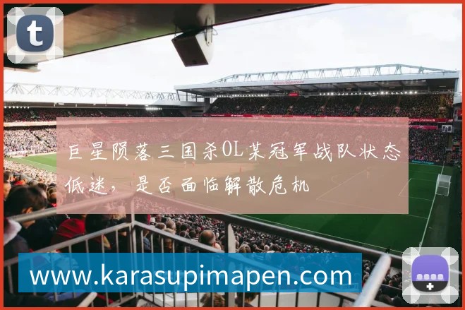 电竞内容频道